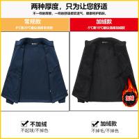 cms/erpbt/backend/web/uploads/erp/collection/images/Men Clothes/MENSI/EN0186053/img_b/EN0186053_img_b_3